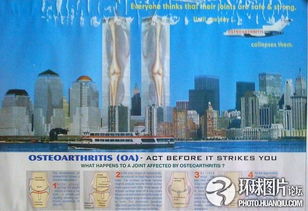 爭議之美 全球備受爭議的印刷設計作品探析